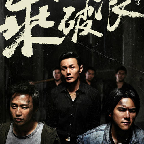 做假本特利大学毕业证