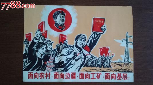 做个台湾国立台东专科学校文凭